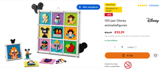 Lego Disney 100 jaar Disney animatiefiguren (43221) voor €32,99 bij Lego