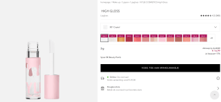 Kylie Cosmetics High Gloss Lipgloss voor €16,99 bij Douglas