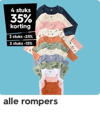 Tot 50% stapelkorting op heel veel artikelen bij Hema