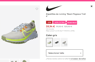 Zapatillas Nike React Pegasus Trail 4 por 59.94€