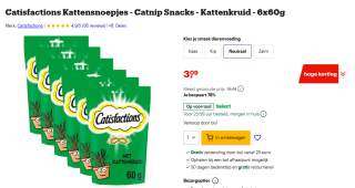 6 x Catisfactions Kattensnack 60 g met Catnip voor €3,09 bij bol