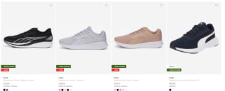 Zapatillas Puma deportivas 'STAPLE' por 34,93€