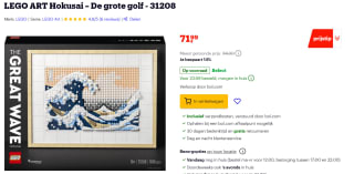 LEGO Art - The Great Wave off Kanagawa voor €71,99 bij Bol.com