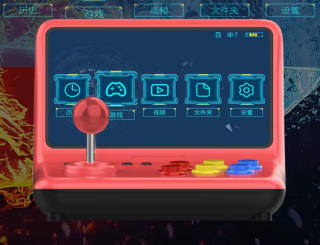 Consola POWKIDDY A12 9 pulgadas Joystick Arcade A7 arquitectura Quad-Core CPU simulador por 63,96€