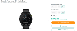 Garmin Forerunner 255 Music (Zwart) voor €209 bij Artandcraft