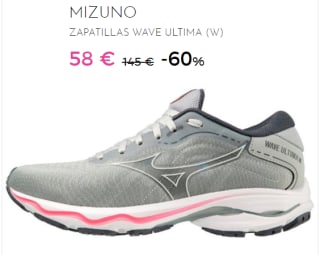 Zapatillas de Mujer Mizuno Wave ultima por 58€