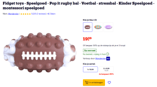 1 + 1 gratis 1 item kost €19,99 en twee items €19,98