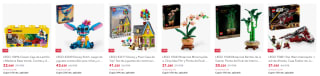 Ofertas Flash LEGO 35% + 25% EXTRA descuento precios muy baratos