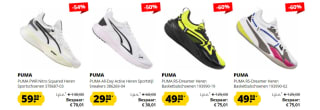 Tot 60% korting op Puma schoenen bij Sport-Korting