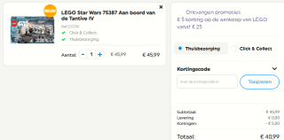 LEGO Star Wars Aan boord van de Tantive IV voor €40,99 bij Smythstoys