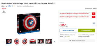 LEGO Marvel Infinity Saga Het schild van Captain America (76262) bij Dreamland (België)