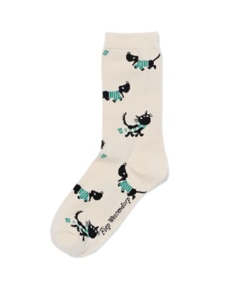 2 + 2 gratis op sokken bij de Hema