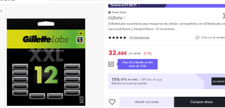 Pack x12 Gillette Labs recambios para máquinas de afeitar por 27.94€