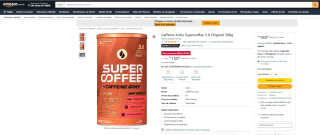 Caffeine Army Supercoffee 3.0 de 380g - R$ 150