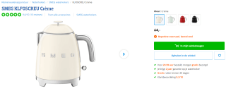SMEG KLF05CREU - Waterkoker voor €64 bij Coolblue