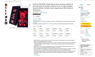 Peluche Mickey Mouse Amor 35cm Disney Exclusivo por solo 17,84€