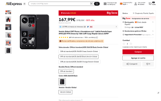 Nothing CMF Phone 1 por 167,99€