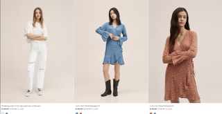 Mango Outlet: kortingen tot 85% op veel kleding