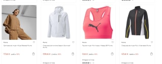 El Corte Inglés: rebaja de hasta 60% en Puma