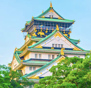 Viaje Tokio Hakone Takayama Kioto Hiroshima y Osaka desde 1.083€