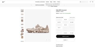 Nike Ispa Universal por 39,97€