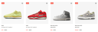 Tot 85% korting op merk sneakers van o.a. NIKE, Jordan en Puma bij Oqium