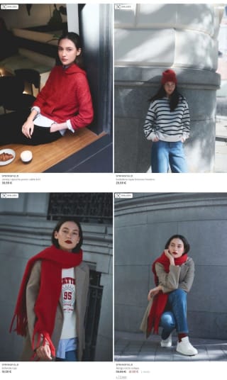 -35% de Descuento en Springfield.