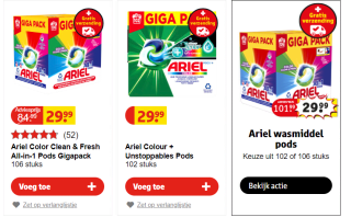 Kruidvat Ariel pods 102 of 106 stuks voor €29,99