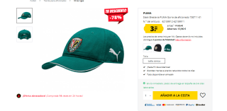 Descuentazos en la marca Puma desde Deportes Outlet