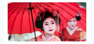 Japón Completo 11 dias desde 2255€.