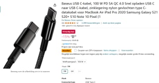Baseus USB C-kabel, 100 W PD 5A QC 4.0 voor €6,49 met Amazon prime