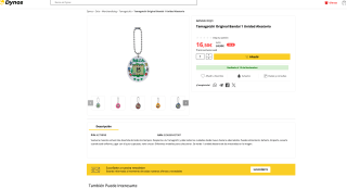 Tamagotchi Original Bandai 1 Unidad Aleatoria por solo 16,50€