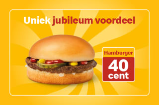 McDonalds Hamburger voor €0,40 (Groningen Herestraat)