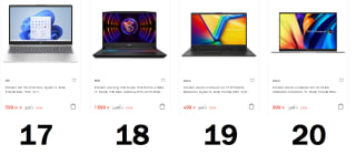 Recopilacion de Portatiles con Hasta 33% de Descuento en El Corte Inglés