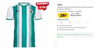 Camiseta 1ª Equipacion del Racing de Santander PUMA por 26,99€