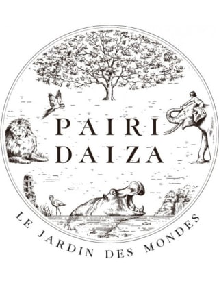 Profitez des billets pour Pairi Daiza à partir de 36€