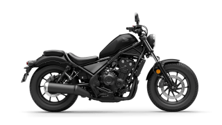 Honda CMX500 Rebel 2025 por 6.350€