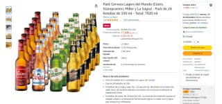 Pack x24 Cerveza Lagers del Mundo 330 ml c/u por 16.91€