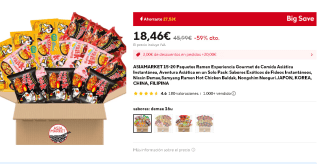 16 Paquetes Ramen Comida Asiática Instantánea por 18,46€