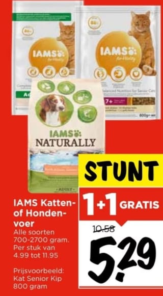 1+1 gratis op IAMS Katten of Honden voer bij de Vomar
