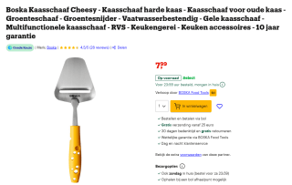 Boska Kaasschaaf Cheesy voor €7,99 bij Bol