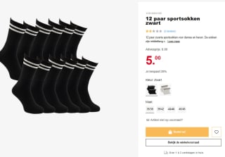 12 paar sportsokken voor €5 bij Scapino
