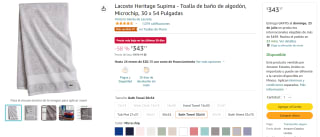 Toalla Lacoste Supima 30x54 por $343 en Amazon