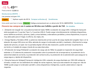 Cargador160W GaN 6-Por a tan solo 24,64€