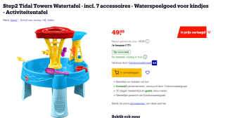 Step2 Tidal Towers Rain Showers Watertafel voor €49,95 bij Bol.com