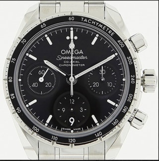 Montre Omega Speedmaster Automatique Noir 38mm à 4016€