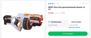 Nerf Ultra One gemotoriseerde blaster NERF TommyGun voor €19,99 bij Smythstoys