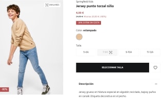 Jersey de punto torzal para Niños por 4.99€