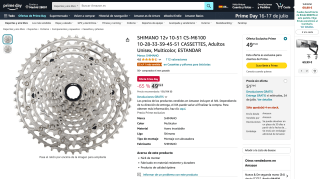SHIMANO 12v 10-51 CS-M6100 CASSETTES por 49,15€