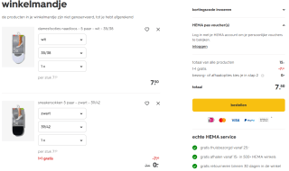 1+1 gratis op footies, ballerina, sneakersokken bij Hema